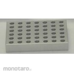 Nissin Rika Hot Start Cooling Block
