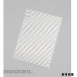 AS ONE Aluminum foil film heater with slight adhesive on one side, AL series