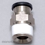 YAMATO SCIENTIFIC One-touch connector