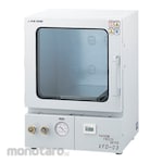 AS ONE Vacuum Freeze Dryer