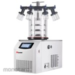 Maskot Vacuum Freeze Dryer Top-Down Manifold