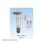 Miyamoto Riken Industry Parts for micro sample dryer, model MO-3.