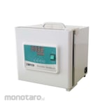 B-ONE Portable Incubator