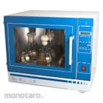Grant Instrument Incubator Shaker (Inkubator Pengocok)