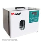 Maskot Portable Incubator