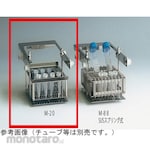 Nissin Rika Shaking rack for SN-M40SD SN-M40S-M series