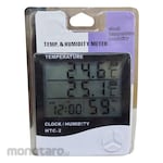 Dispolab Refrigerator Temperature (Pendingin Suhu)