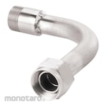 Ika Laboratories Elbow Tube (Pipa Siku)