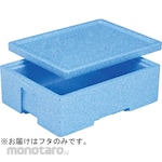AS ONE EP Box #22 Lid Blue