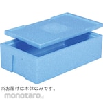 AS ONE EP Box #34 Blue