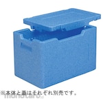 AS ONE EP Box #61 Lid Blue