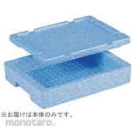 AS ONE EP Box #8 Blue