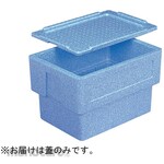 AS ONE EP Bucket #40 Lid Blue