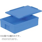AS ONE Sun Cold Box #16 Lid Blue