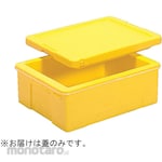 AS ONE Sun Cold Box 24 Lid Yellow