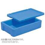 AS ONE Sun Cold Box Lid Blue