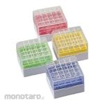 ASLAB Aslab Freeze Box
