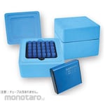 BM Equipment Cool Box Freezing Block with Tube Holder 2mL Tube x30 WNB200103 Series