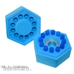 BM Equipment Cool box 1mL/2mL tube x12 WNB200101 series