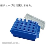 BM Equipment Cooler rack for 0.5/1.5/2.0ml tubes Blue R-2020-2 series