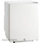 KENIS Refrigerator with Key
