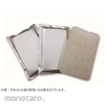 HI-LAND MP Latent heat storage agent hard 10 pieces HD series
