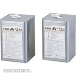 AS ONE Antifreeze A-Brine