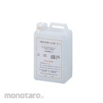 AS ONE Heater-Lub Oil for High Temperature