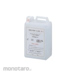 AS ONE Heater-Lub Oil for Low Temperature