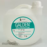 Garden Galden HT (fluorinated solvent)