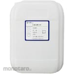HEXAFLUO Fluorine-based solvents