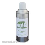 AS ONE Gas Cylinder for Hoseless Burner (Tabung Gas)