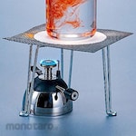 KENIS Tabletop Mini Gas Burner