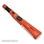 IWATANI STC Lighter