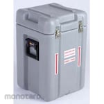HI-LAND MP Transport case for CXR100