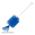 AS ONE Brush Test Tube Washing PBT Hair (Sikat Tabung)