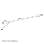 AS ONE Pipe Brush Connection Handle (Gagang Sikat)