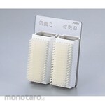 Altan Brush Hand (Sikat Tangan)