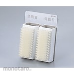 Altan Hand Brush