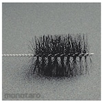 Non Brand Lab Brush