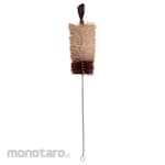 Non Brand Laboratory Glassware Brush