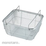 AS ONE Clean Basket Type B Deep And Large