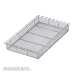 AS ONE Navi Rack Basket