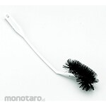 Sigma-Aldrich Flask Brush