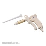 AS ONE Air Gun Set With Long Nozzle