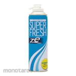 AS ONE Dust Blower Super Fresh