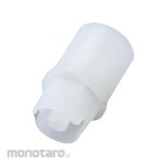 AS ONE Flat Spray Nozzle For Gun