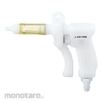 AS ONE PP Air Gun PP Air Gun Set