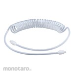 AS ONE PP Coil Hose For Gun