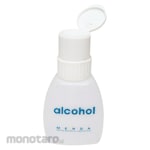 DESCO Dispenser with Lock Function